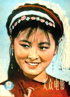 杨丽坤