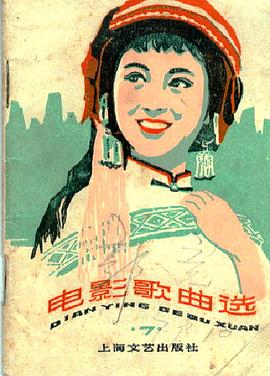 杨丽坤