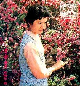 杨蓉