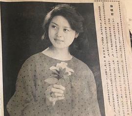 杨晓君