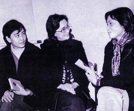俞平