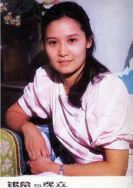 张力维