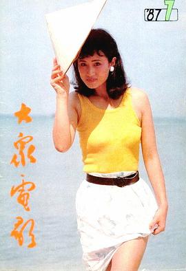 张小磊