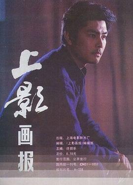张晓林