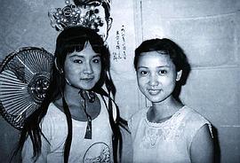 张玉屏