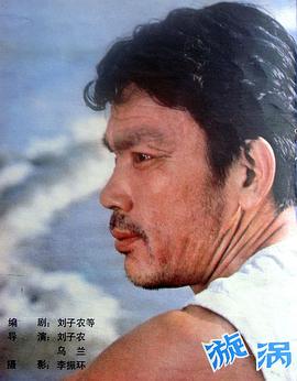 赵尔康