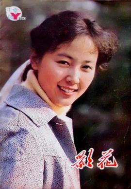 赵静