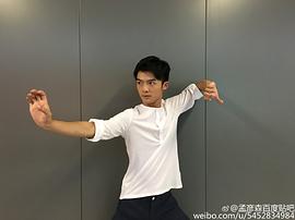 孟彦森