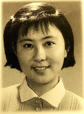 赵雅珉