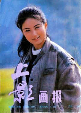 赵艳红