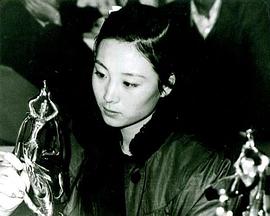 郑铮