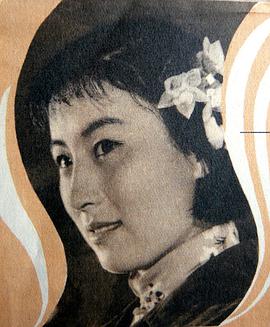 朱曼芳
