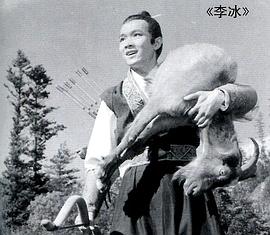 庄丰源