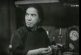 柳金玉