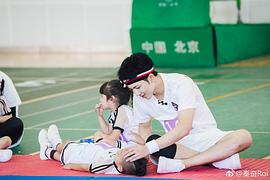 秦奋
