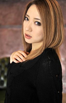 小泽爱丽丝