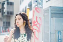 森田想