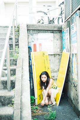 森田想