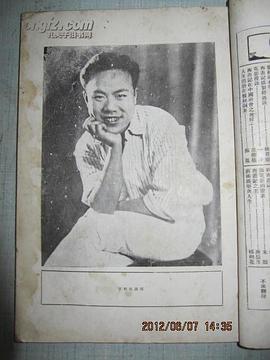 但杜宇