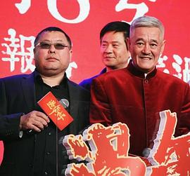 高群书