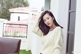 高洋