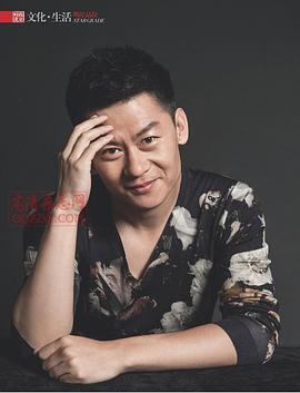 李健