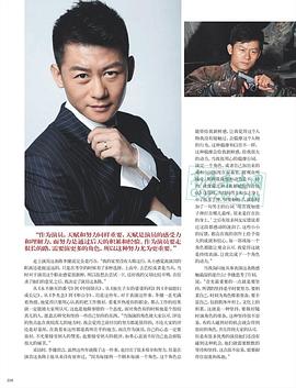 李健