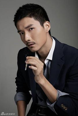 李泰