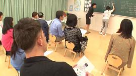 户田真琴