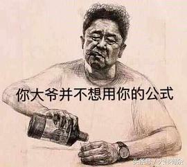 于谦