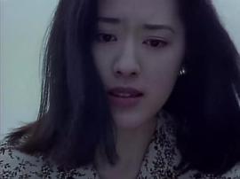 大竹一重