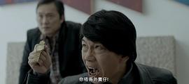 袁富华