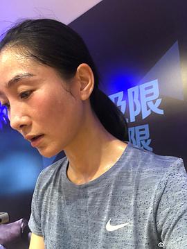 陶昕然