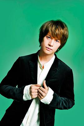 浦井健治