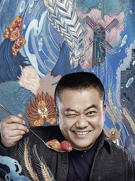 陈晓卿