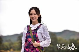 鲁佳妮