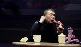 冯小刚