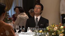 仲村亨