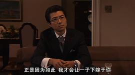 仲村亨