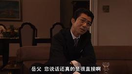 仲村亨
