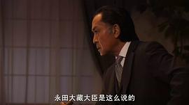 北大路欣也