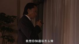 北大路欣也