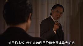 北大路欣也