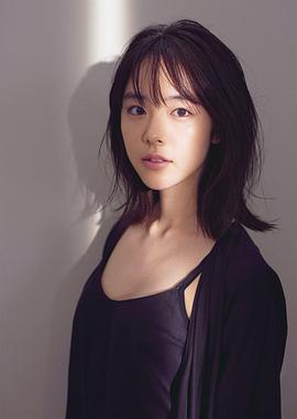 唐田英里佳