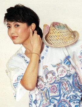 王薇