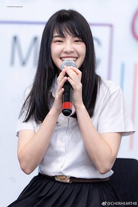 切尔普朗·阿瑞库尔