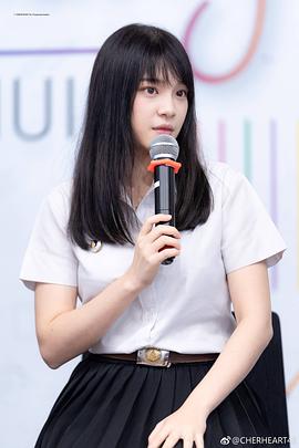 切尔普朗·阿瑞库尔