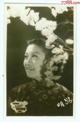 路明