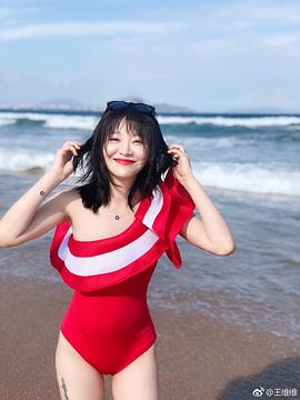 王维唯