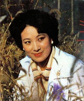尤丽华